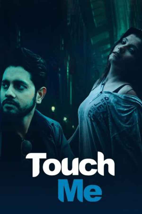 Touch Me Poster 7