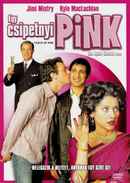 Touch of Pink Poster 3