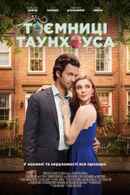 Townhouse Confidential Poster 3