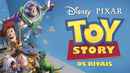 Toy Story Poster 2