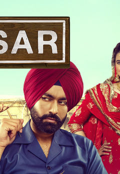 Watch Afsar Full Movie Online Romance Film