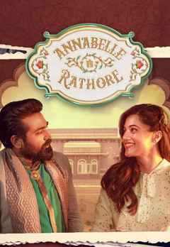 Sethupathi full movie tamil annabelle Annabelle Sethupathi