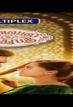 Annabelle sethupathi full movie tamil