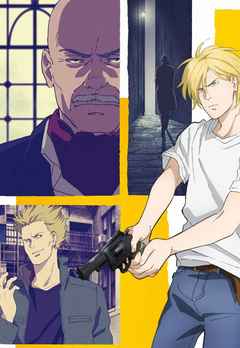 Watch Banana Fish Online Mystery Show