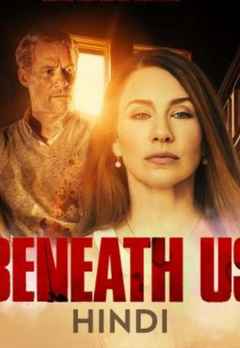 beneath us movie cast