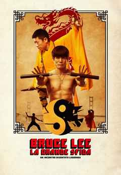 watch enter the dragon full movie