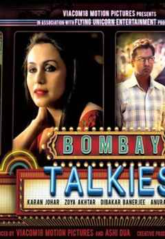 watch bombay talkies movie online