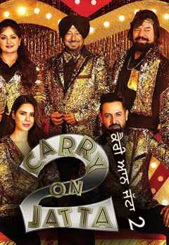 carry on jatta full movie online free
