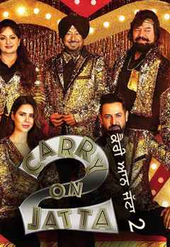 watch online carry on jatta 2