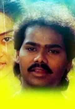 chaitrada premanjaliya