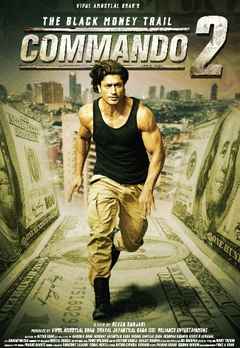 zee5 commando