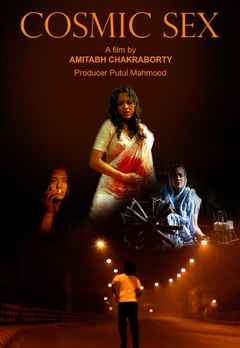 bengali new movie online