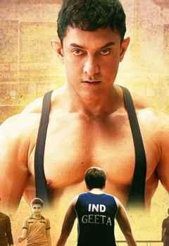 dangal full movie download hd