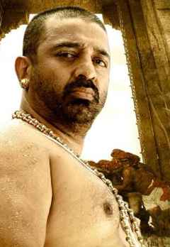 dasavatharam telugu movie online watch