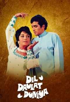 Movie daulat full dhan daulat