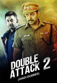 Download Double Attack 2 Full Movie (2015) – 720p