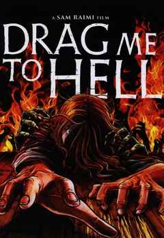 drag me to hell 2 full movie online