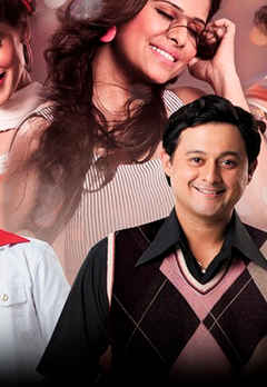 watch duniyadari marathi movie