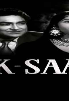 watch full hindi movie taarzan the wonder car