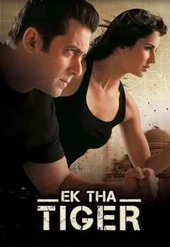 ek tha tiger story urdu