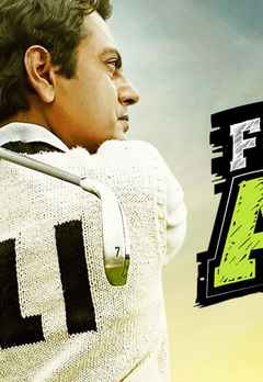 freaky ali full movie online watch