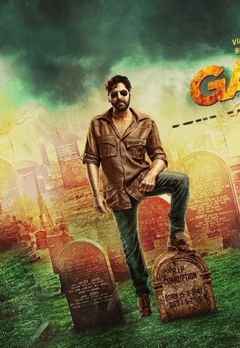 gabbar is back 2015 cover
