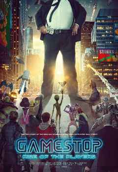GameStop: Rise of Gamers Poster 2