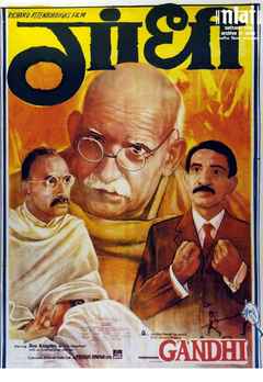 gandhi full movie online english gandhi full movie online english