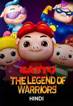 Watch Gattu The Legend Of Warriors Online, All Seasons or Episodes,  Entertainment | Show/Web Series