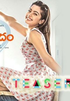 Watch Geetha Govindam Full Movie Online Romance Film