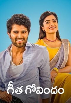 Watch Geetha Govindam Full Movie Online Romance Film
