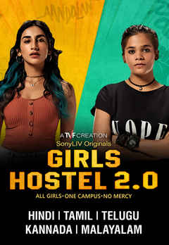 girls hostel 2.0 netflix