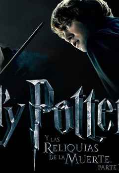 harry potter deathly hallows part 1 online full movie