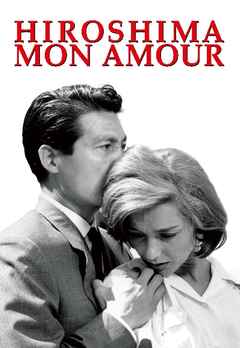 watch monamour full movie online free
