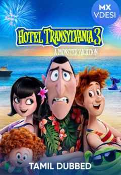 animation movies tamil dubbed