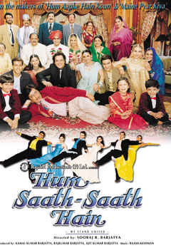 hum saath saath hain movie online part 1