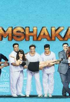 Watch Humshakals Full Movie Online Comedy Film