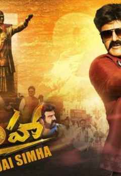 jai simha full movie online jai simha full movie online