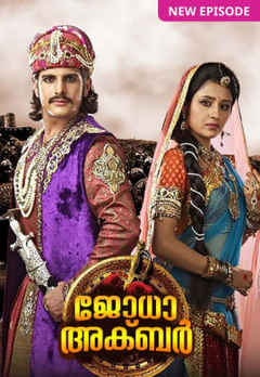 jodha akbar serial costumes