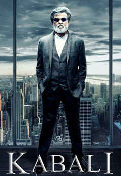 kabali online full movie tamil