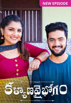 kalyana vaibhogam latest episode