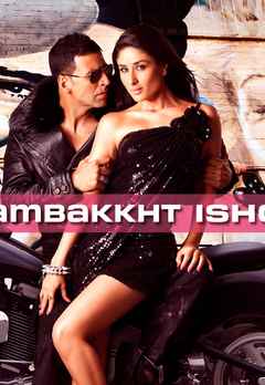 kambakkht ishq movie songs free download mp3
