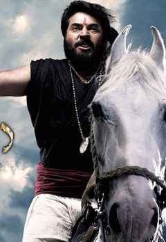 watch pazhassi raja movie online