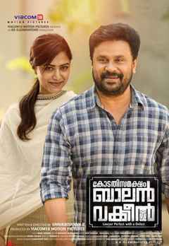 abcmalayalam online free movies 2019 abcmalayalam online free movies 2019