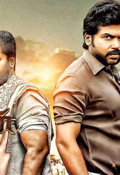 komban tamil full movie download hd