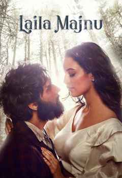 Laila majnu full deals movie online