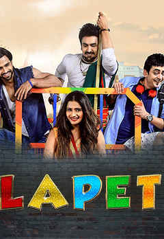 chal jivi laiye movie on netflix