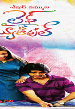 telugu movie life is beautiful full movie