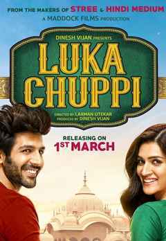 luka chuppi movie on netflix