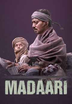 madaari 2016 songs